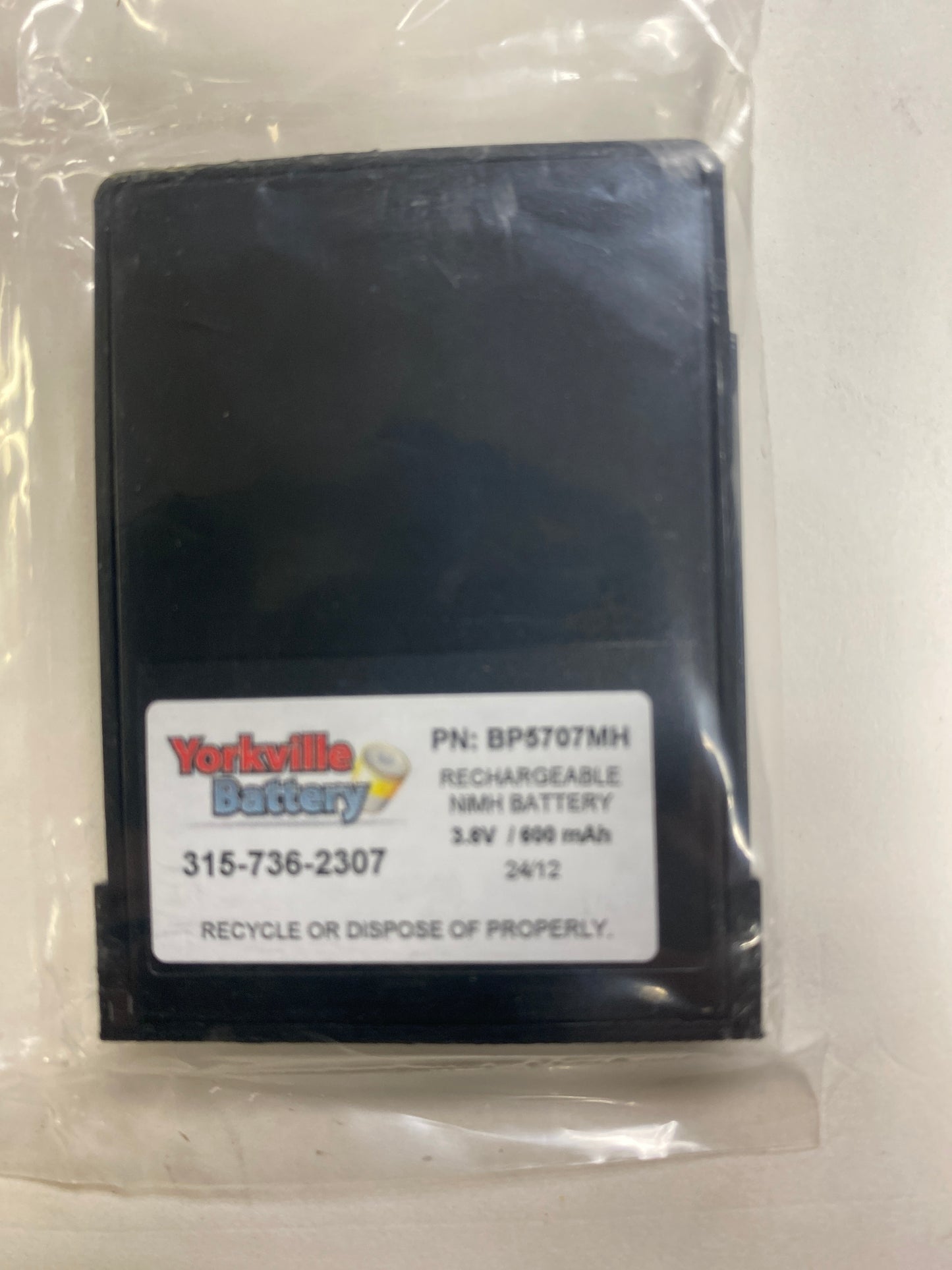 Minitor 5 Battery