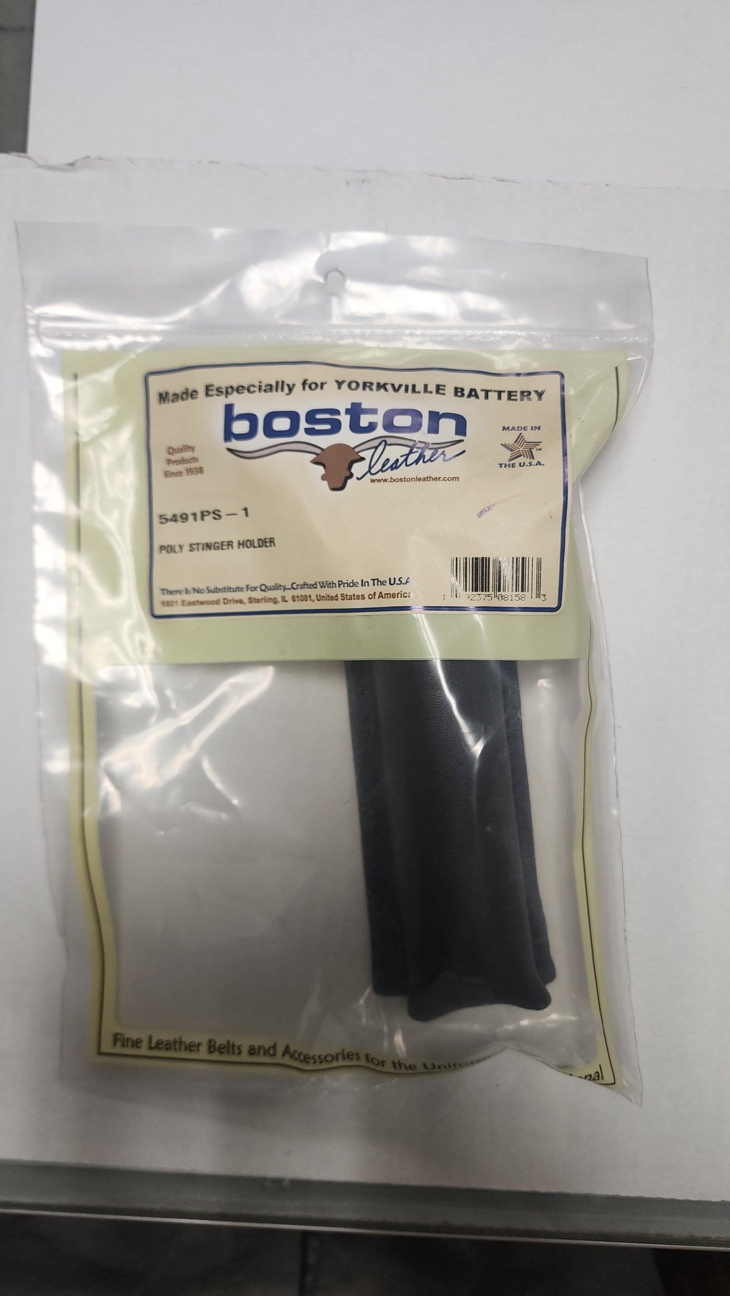 5575-1 LEATHER Strion Open Top Holder