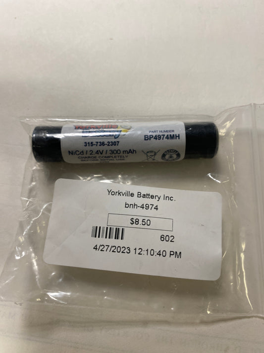 Minitor 2 Battery
