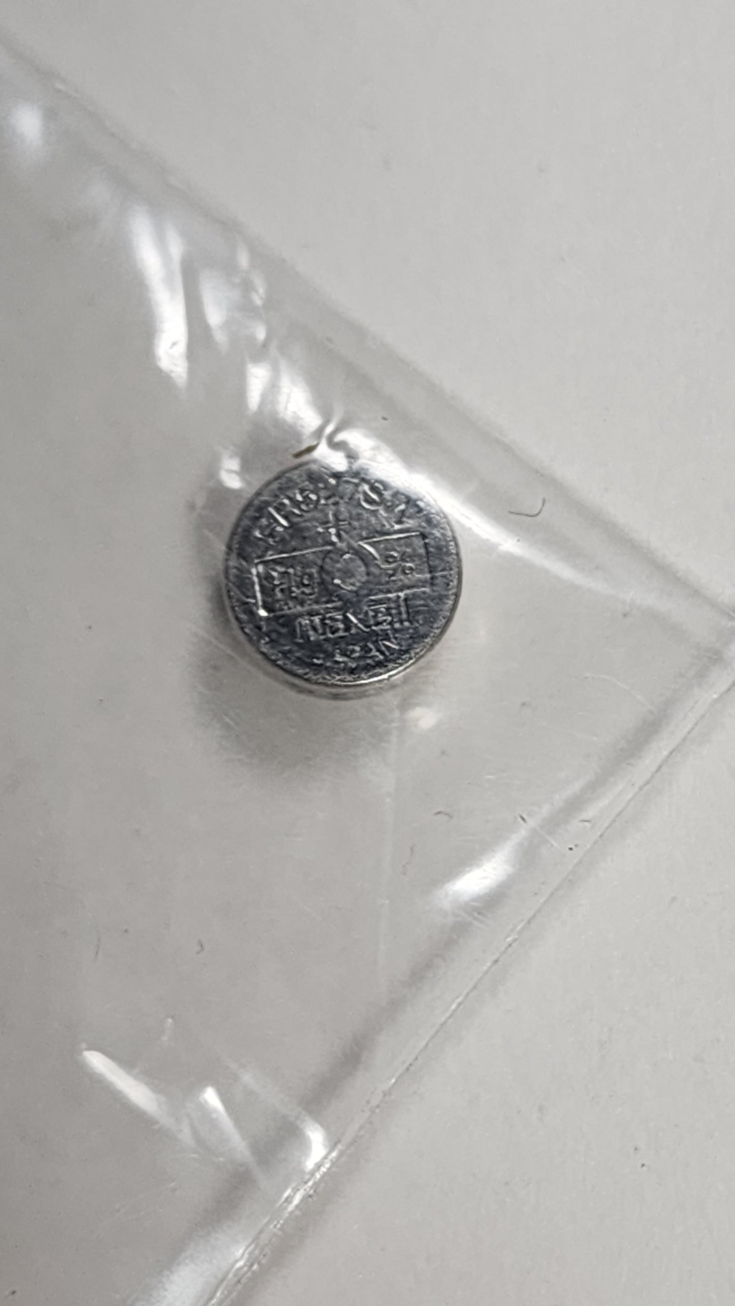 319 Button Cell
