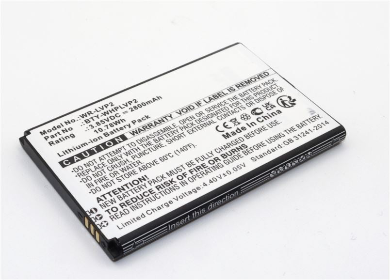 WR-LVP2 Wireless Home Phone Connect
